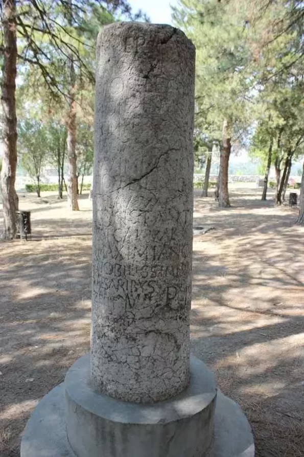 Kolumna Veni Vidi Vici